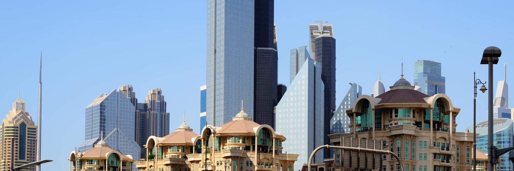Dubai Dünya Ticaret Merkezi